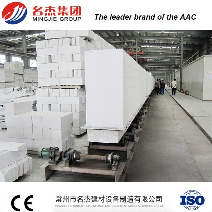 AAC Lightweight-Block Factory industrial reference