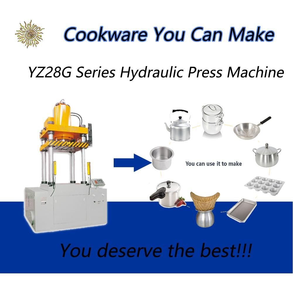 Aluminium Cookware Production Line industrial reference