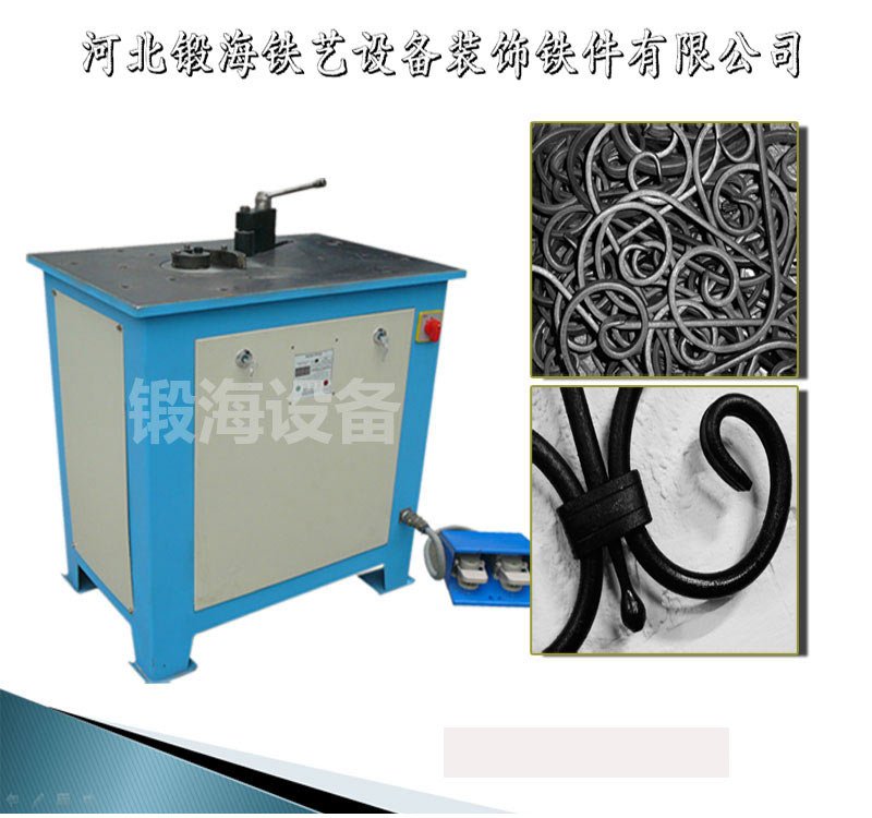 Aluminium Curtain-Wall Fabrication Workshop industrial reference