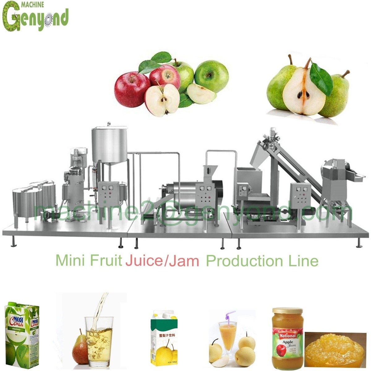 Apple Juice & Bottling Line industrial reference