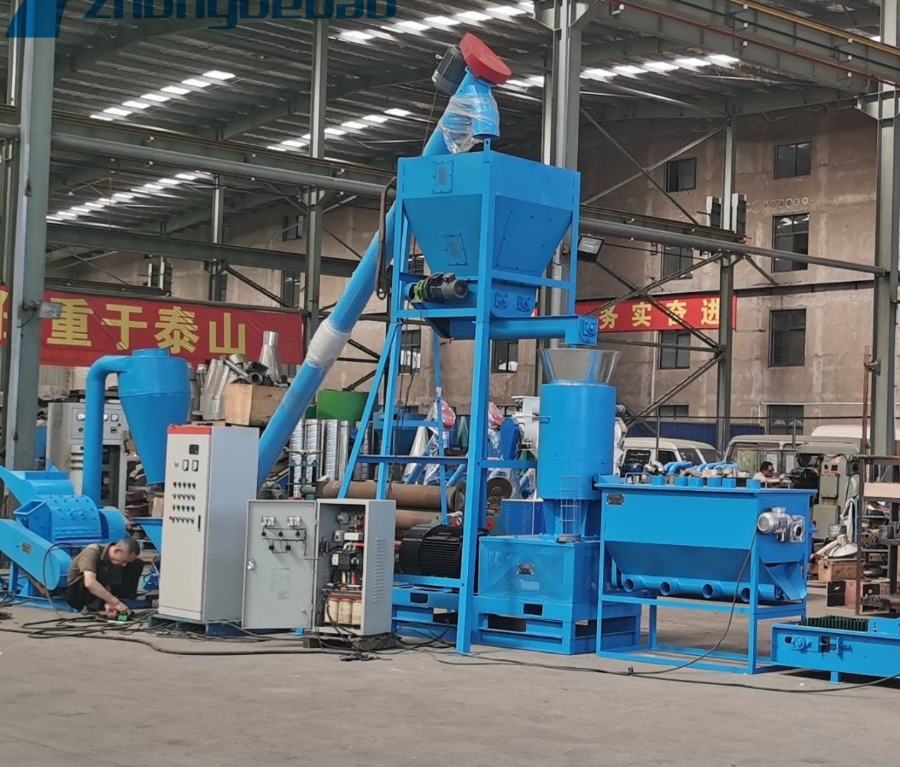 Biomass Fuel-Pellets Production Line industrial reference