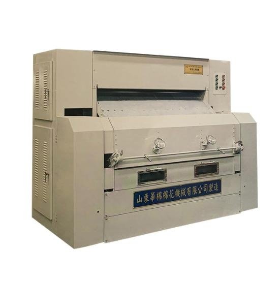 Cotton Lint Cleaning Line industrial reference
