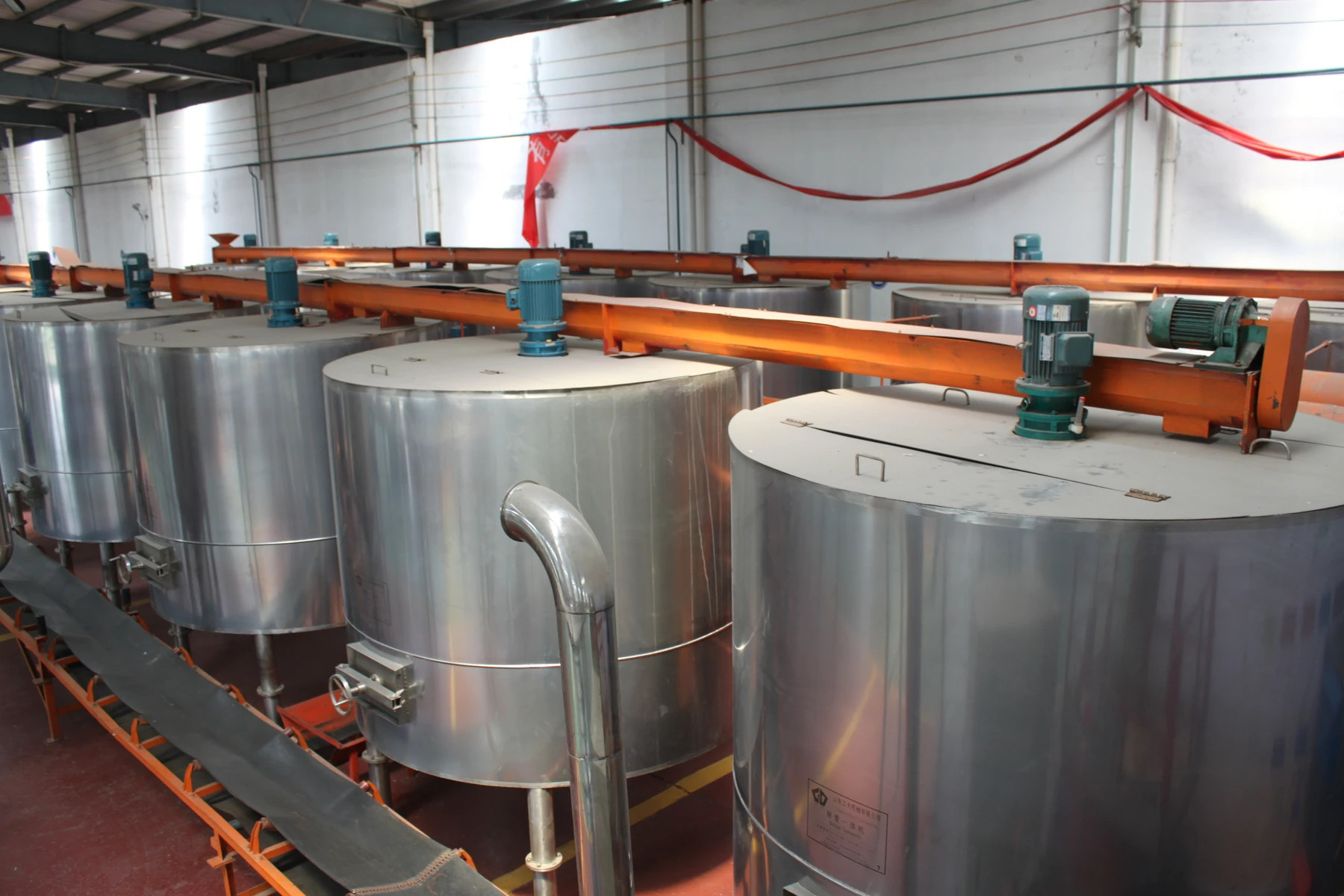 Food / Feed Malted-Barley Production Line industrial reference