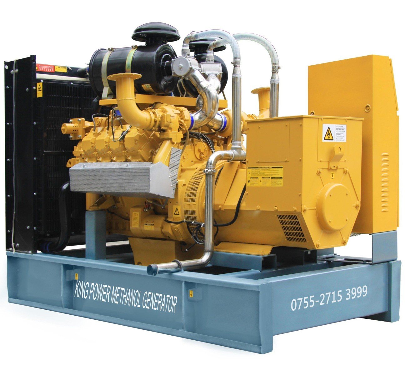 Industrial Oxygen, Nitrogen & Argon Plant industrial reference