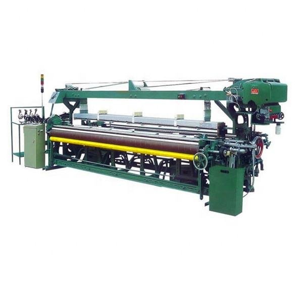 Integrated Cotton Weaving, Dyeing & Finishing Mill industrial reference