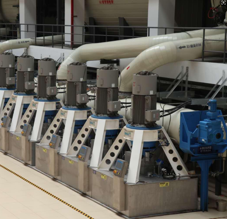 Raw-Sugar Refining Line industrial reference