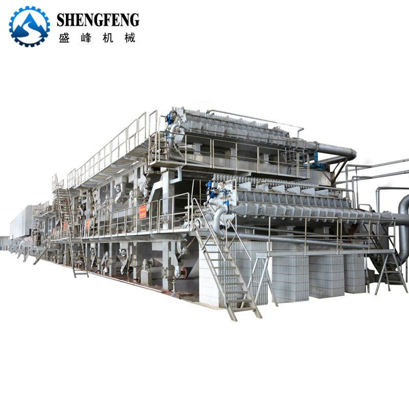 Recycled Kraft & Linerboard Paper Mill industrial reference