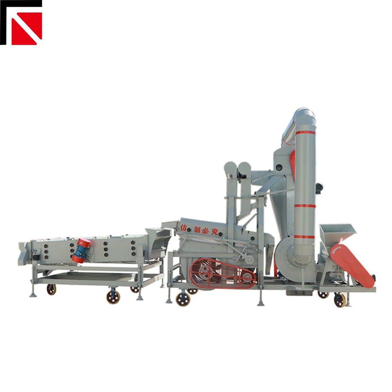 Seed-Cotton Pre-Cleaning Line industrial reference