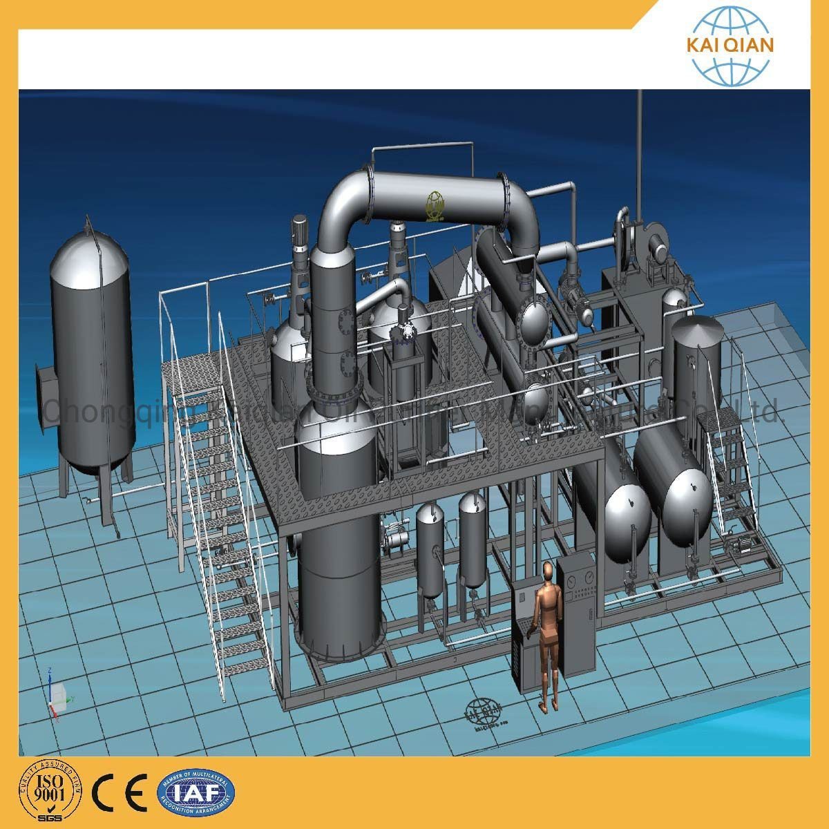 Used Engine-Oil Re-refining Line industrial reference
