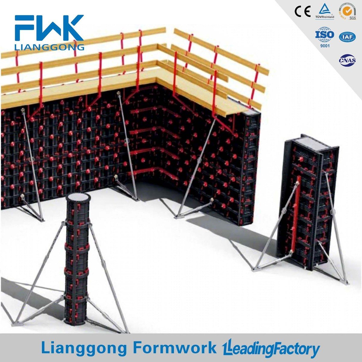 Lightweight Plastic Formwork industrial reference