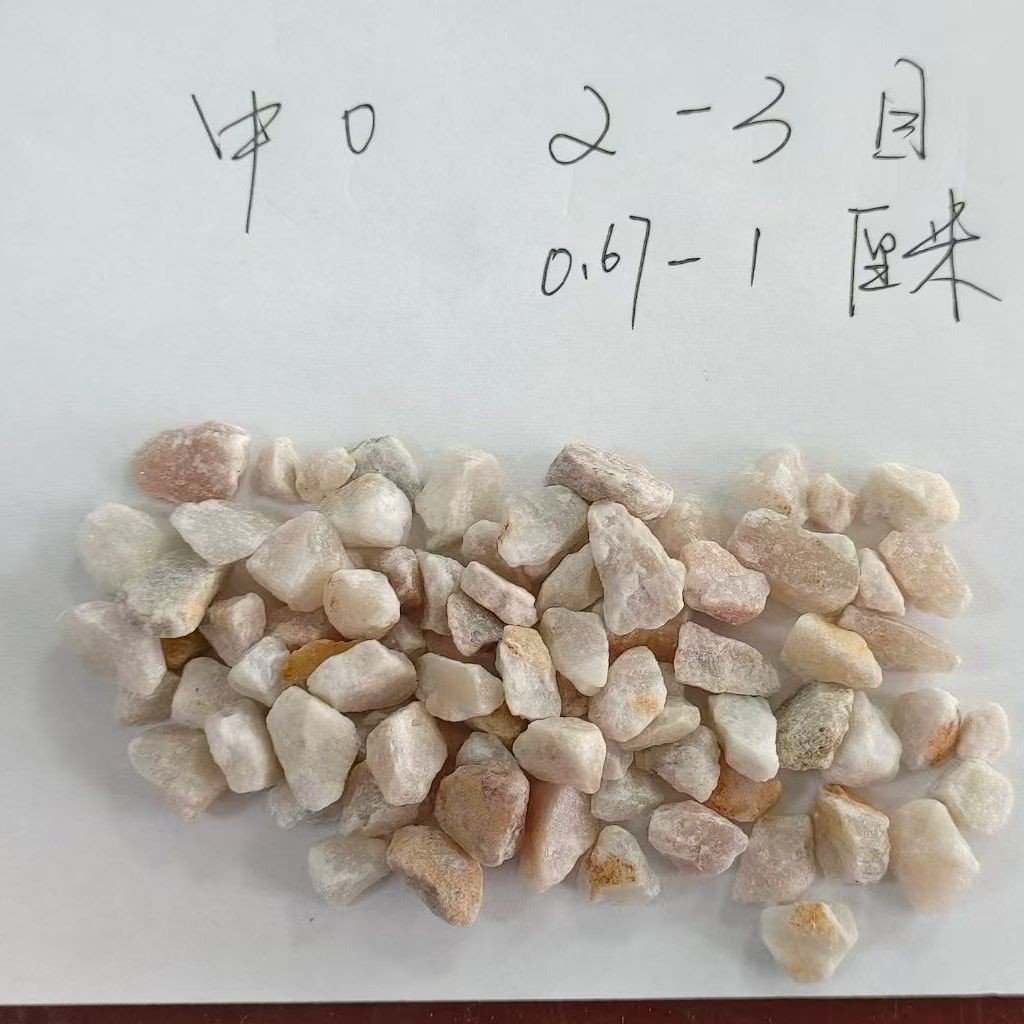 Washed Sand & Aggregates industrial reference