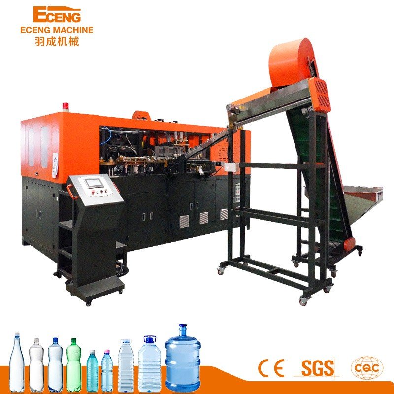 Plastic Blow Moulding Machine industrial reference