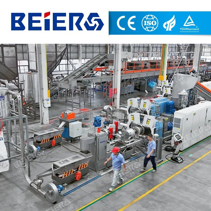 Plastic Recycling Line industrial reference