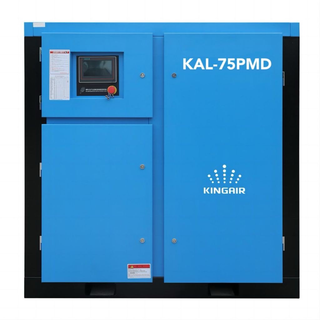 Variable Speed Screw Compressor industrial reference
