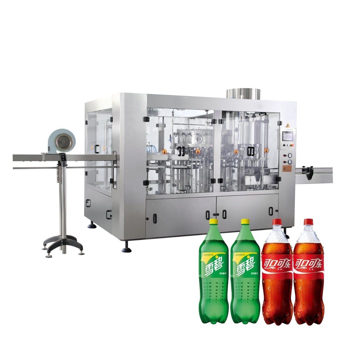 Second-Hand Carbonated Beverage Line industrial reference