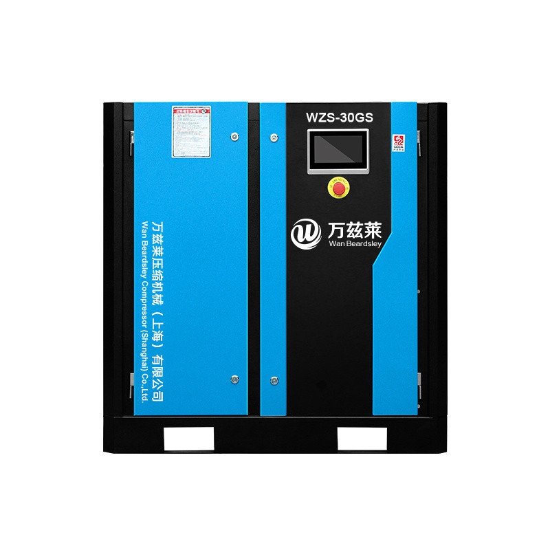 Second-Hand Air Compressor industrial reference