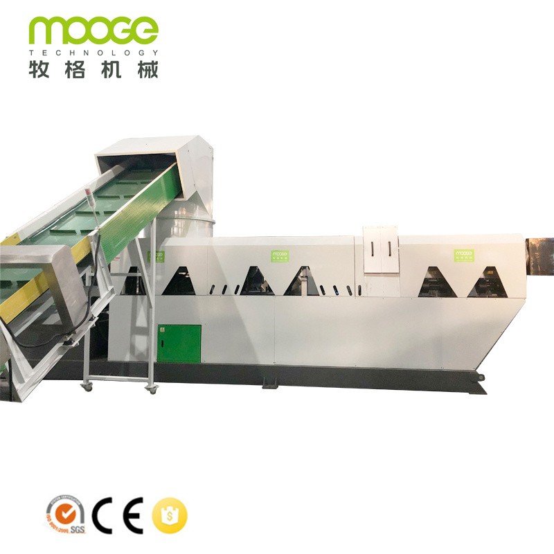 Second-Hand Plastic Pelletizing industrial reference