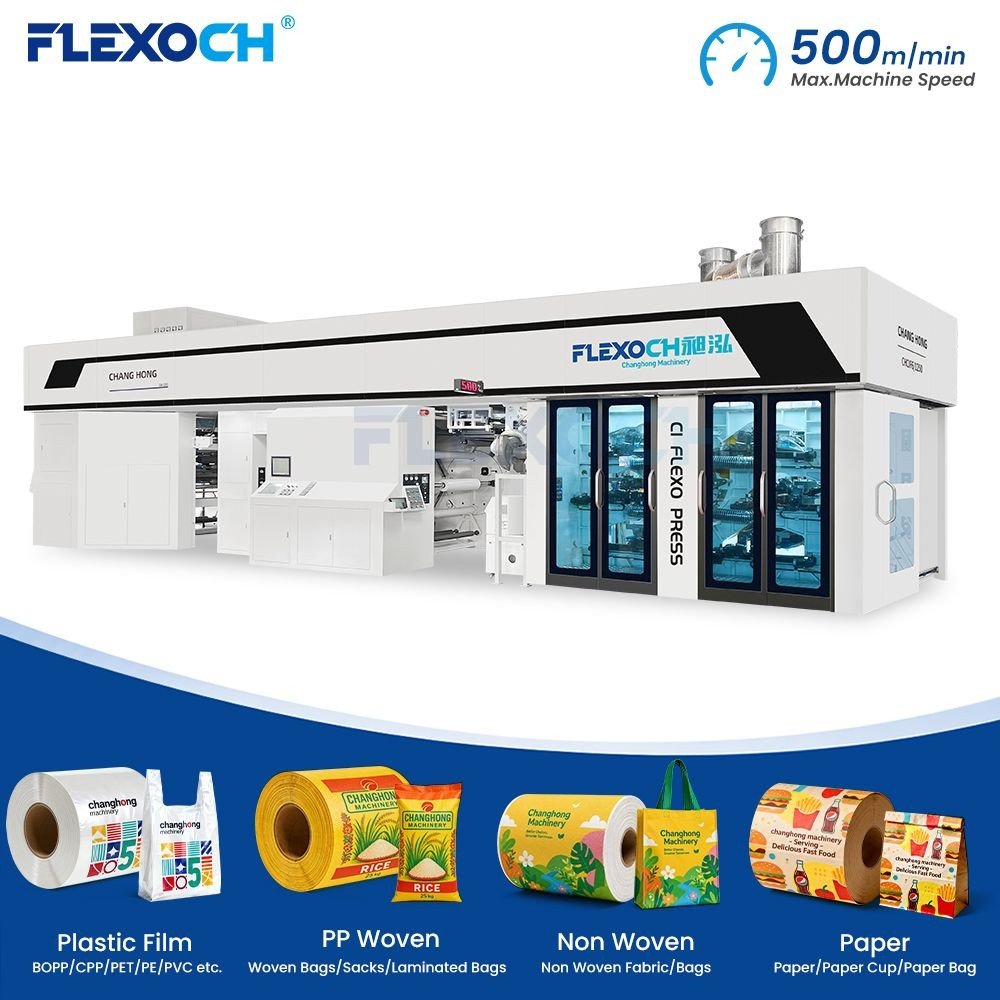 Second-Hand Printing Machine industrial reference