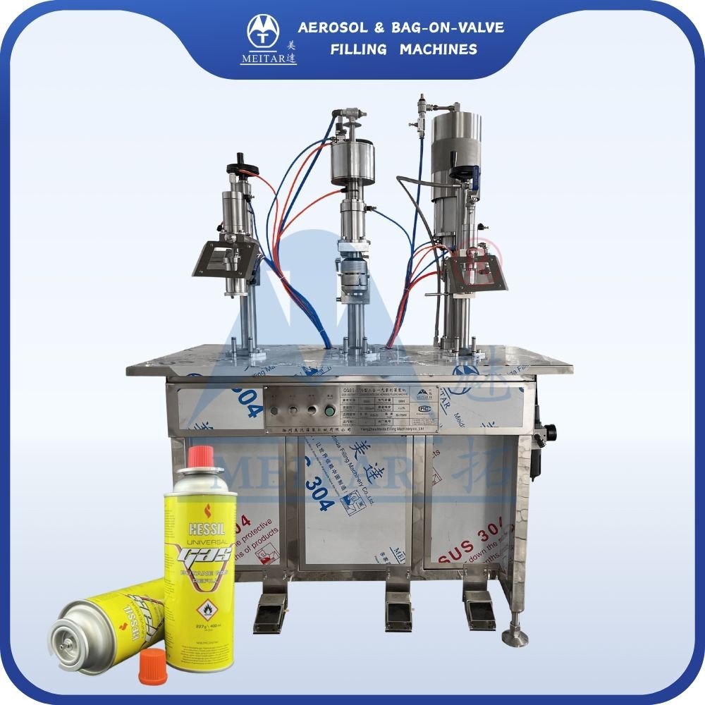 Second-Hand Filling Machine industrial reference