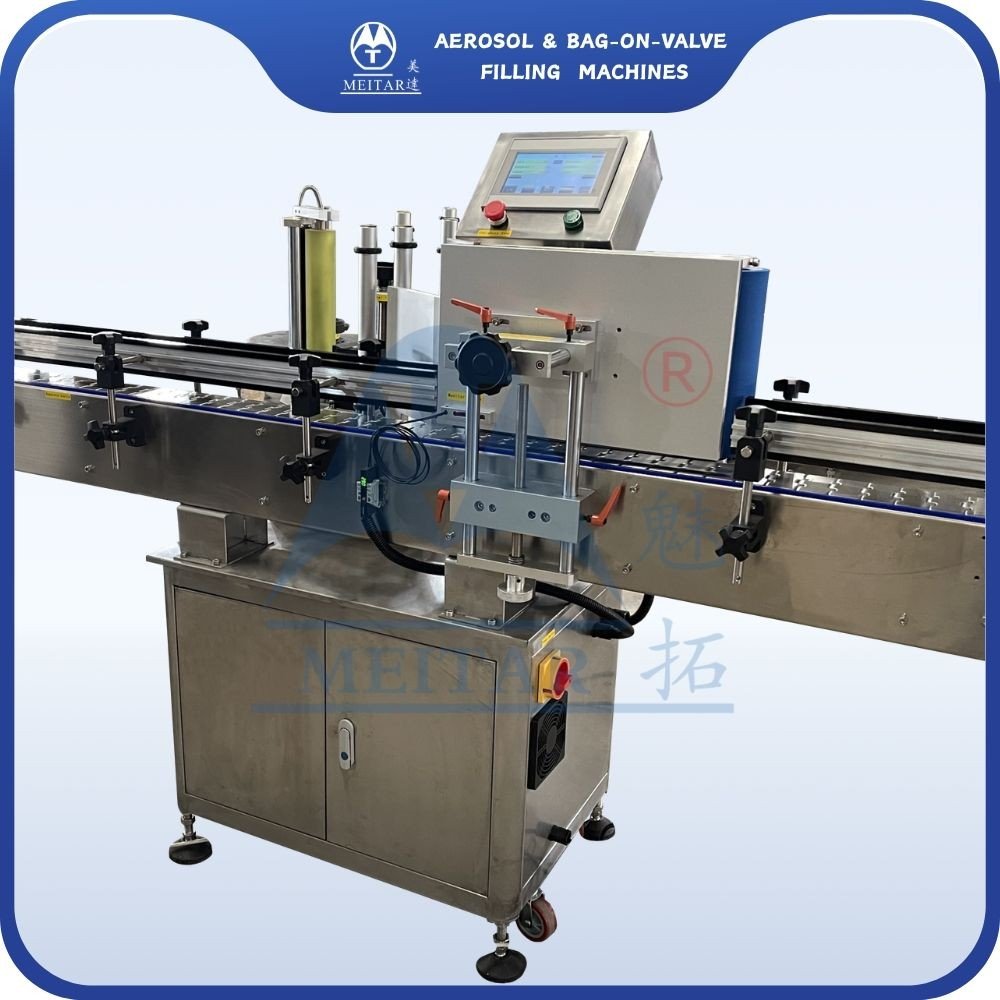Second-Hand Labelling Machine industrial reference