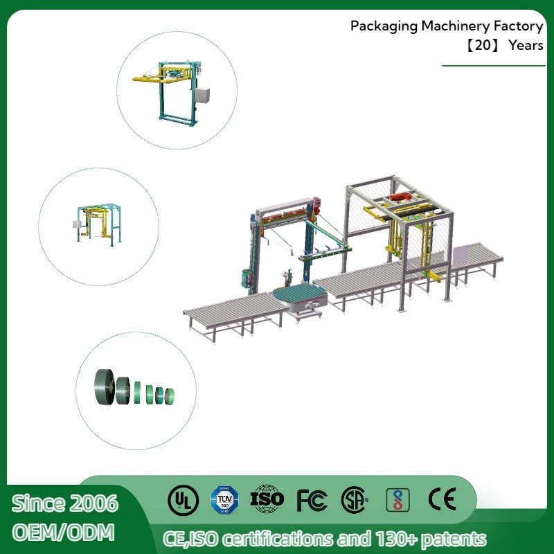 Second-Hand Sealing Machine industrial reference