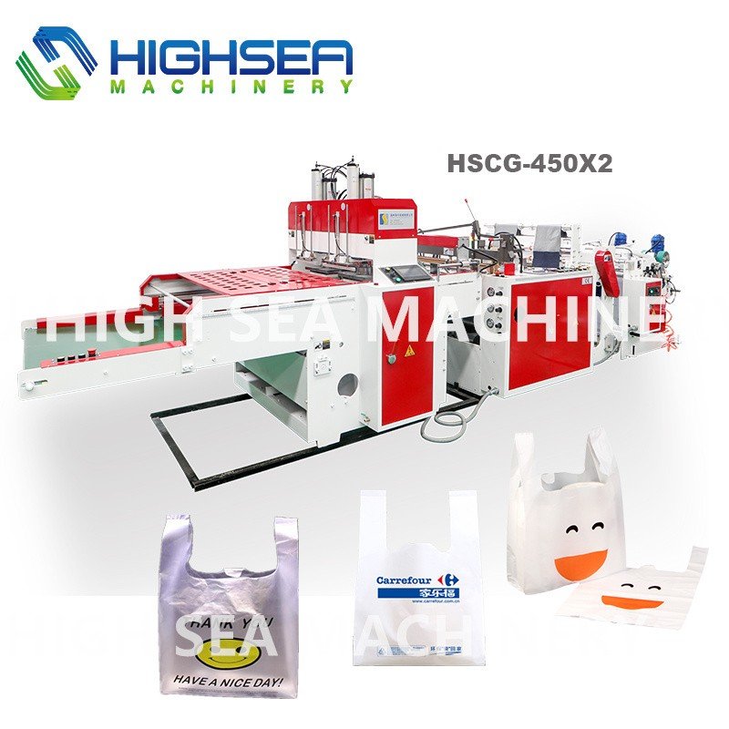 Second-Hand Paper Bag Making Machine industrial reference