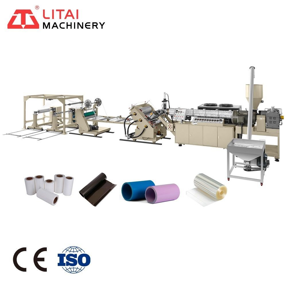 Second-Hand Extruder Machine industrial reference