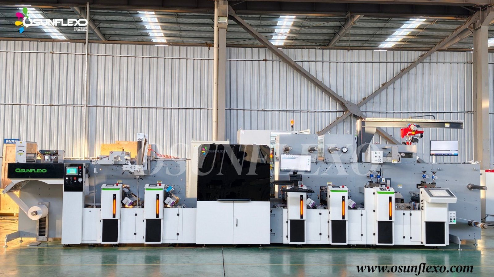 Second-Hand Digital Printing Machine industrial reference