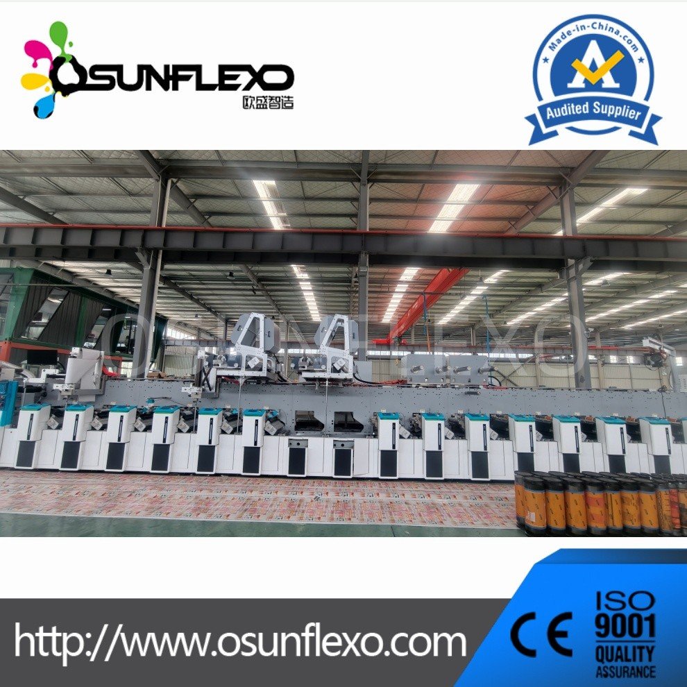 Second-Hand Flexo Printing Machine industrial reference