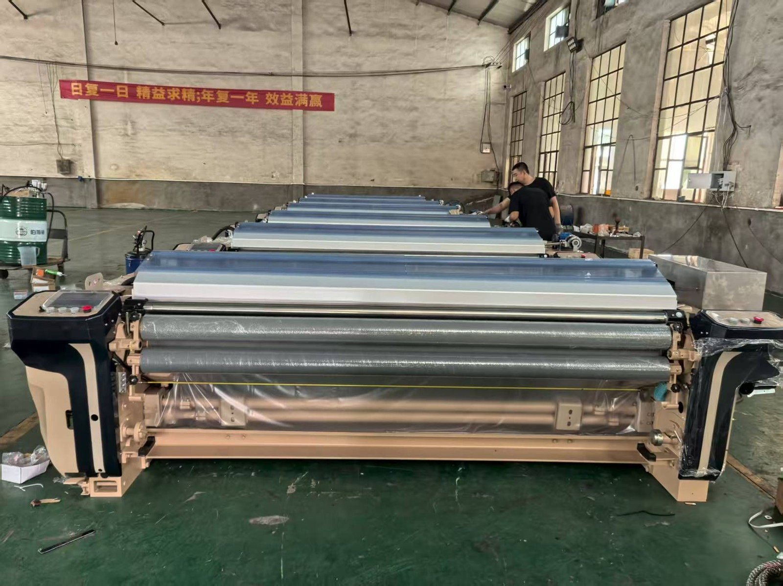 Second-Hand Weaving Machine industrial reference