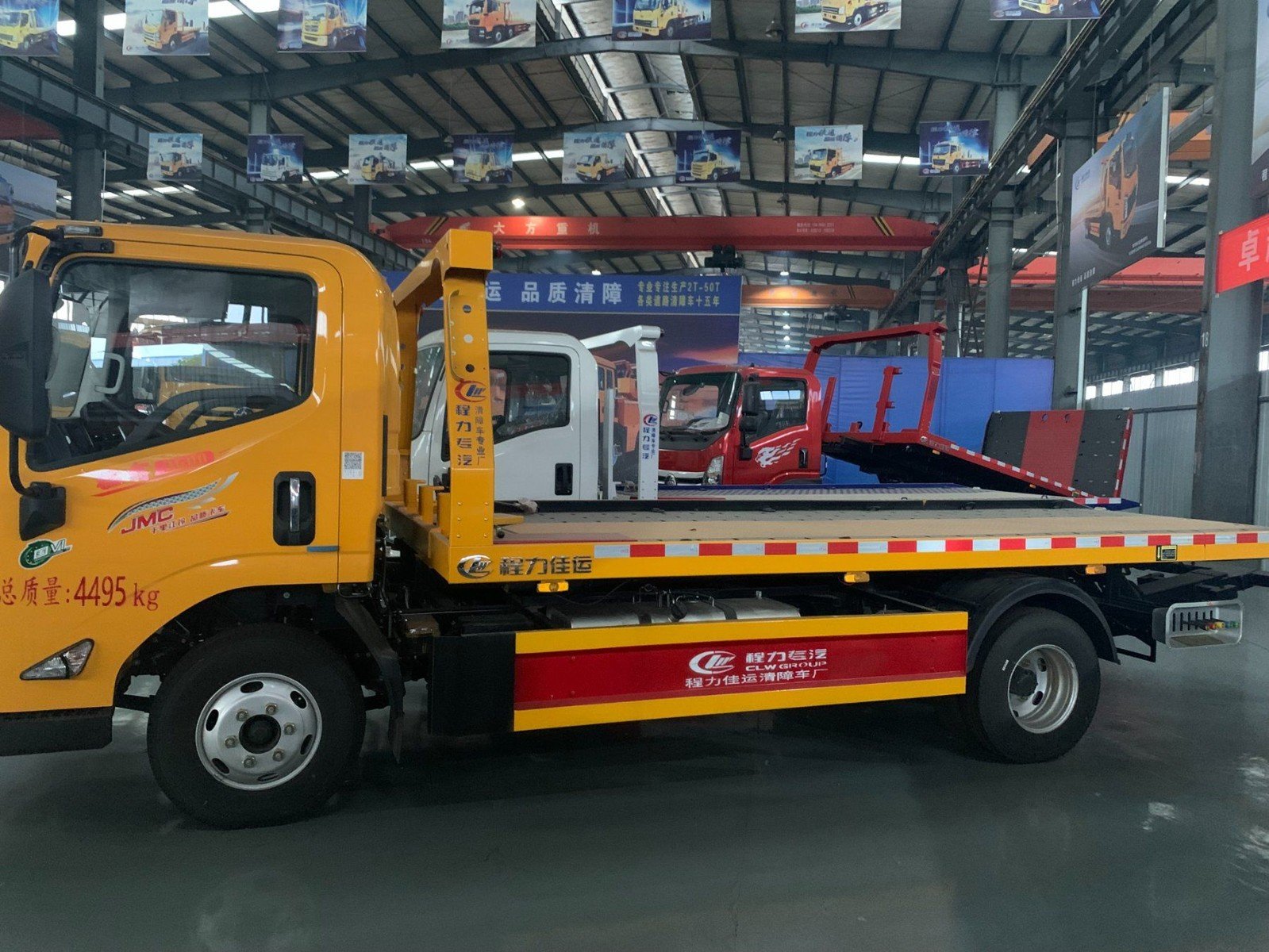 Second-Hand Tow Truck industrial reference